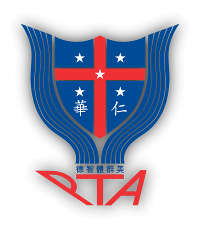 WYHKTPA Logo